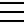選單